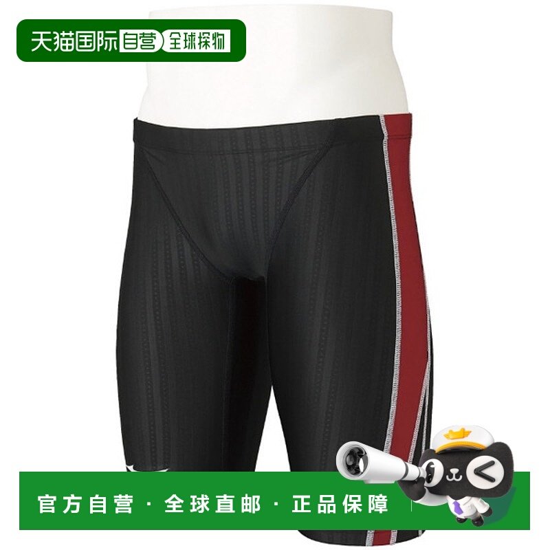 日本直邮MIZUNO STREAM ACE Half Spats Swim 竞技泳衣 男款 N2MB