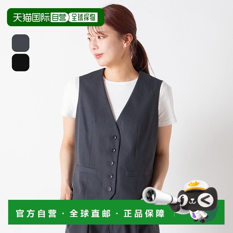 日本直邮THE SHINZONE 夏季华达呢背心 女士 25MMSJK02 上衣背心