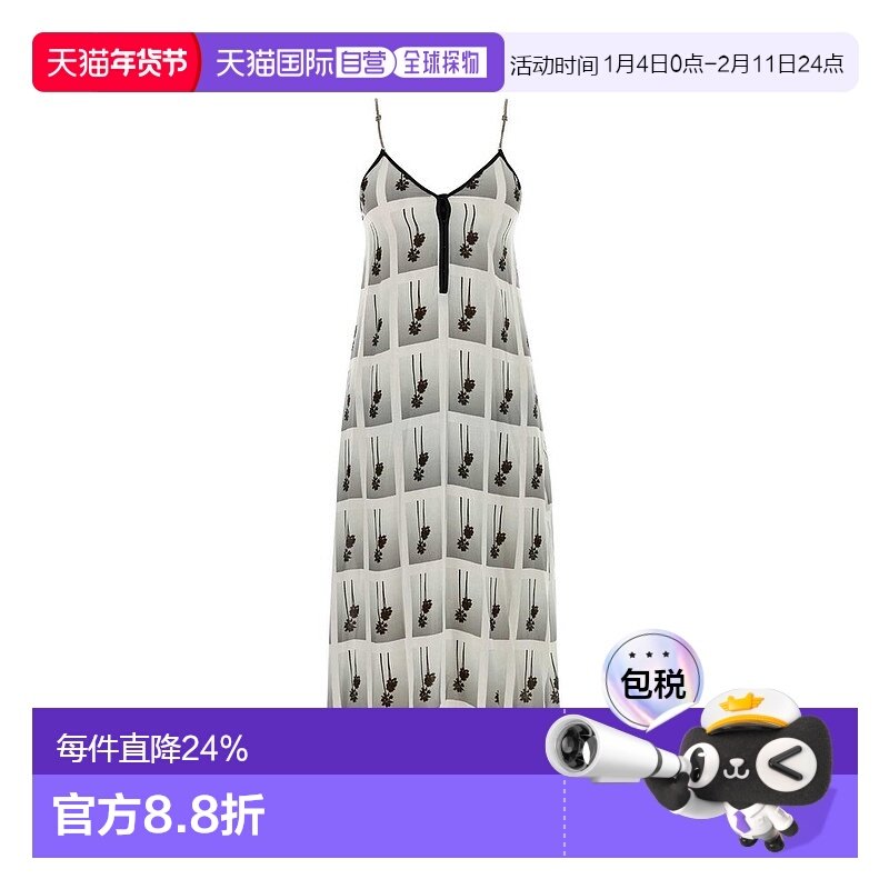 1h可退 香港直邮Palm Angels 棕榈天使 女士 无袖连衣裙 PWDJ004E,女装/女士精品,连衣裙,淘宝优惠券,粉丝福利购,淘宝优惠卷