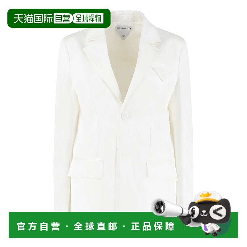 1h可退 香港直邮BOTTEGA VENETA 女士西服 694828V1J109000-4 SS2