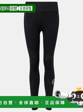 1h可退 香港直邮adidas 阿迪达斯 女士 Truepace 打底裤紧身裤