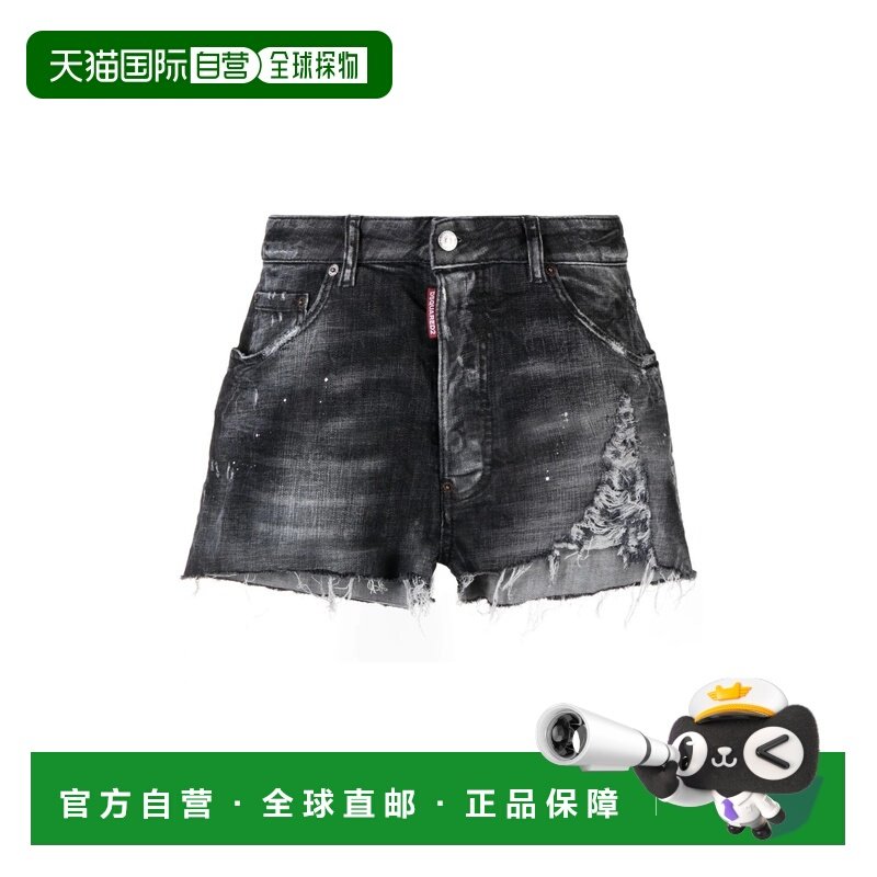 1h可退 香港直邮Dsquared2 二次方 女士 原版剪短宽松牛仔短裤 S7,女装/女士精品,牛仔裤,淘宝优惠券,粉丝福利购,淘宝优惠卷
