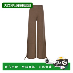 1h可退 香港直邮MaxMara 麦斯玛拉 女士 初剪羊毛长裤 2521336011