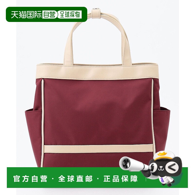日本直邮Y'SACCS Travel Horizon尼龙手提包单肩包托特包波士顿包