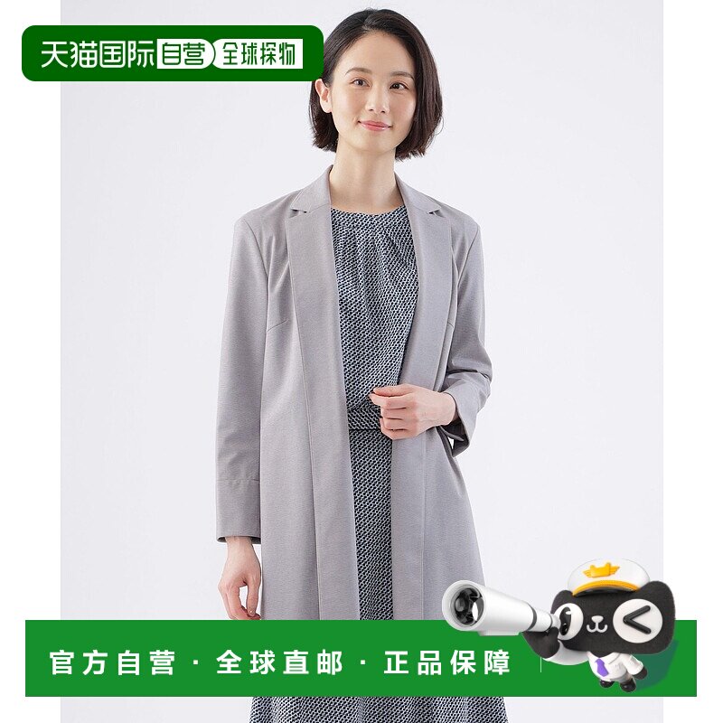 1h可退 日本直邮TRANS WORK女士优雅长款夹克适合套装 U1E17310__