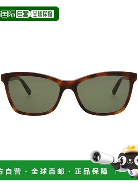 1h可退 【美国直邮】yves saint laurent 通用 太阳镜