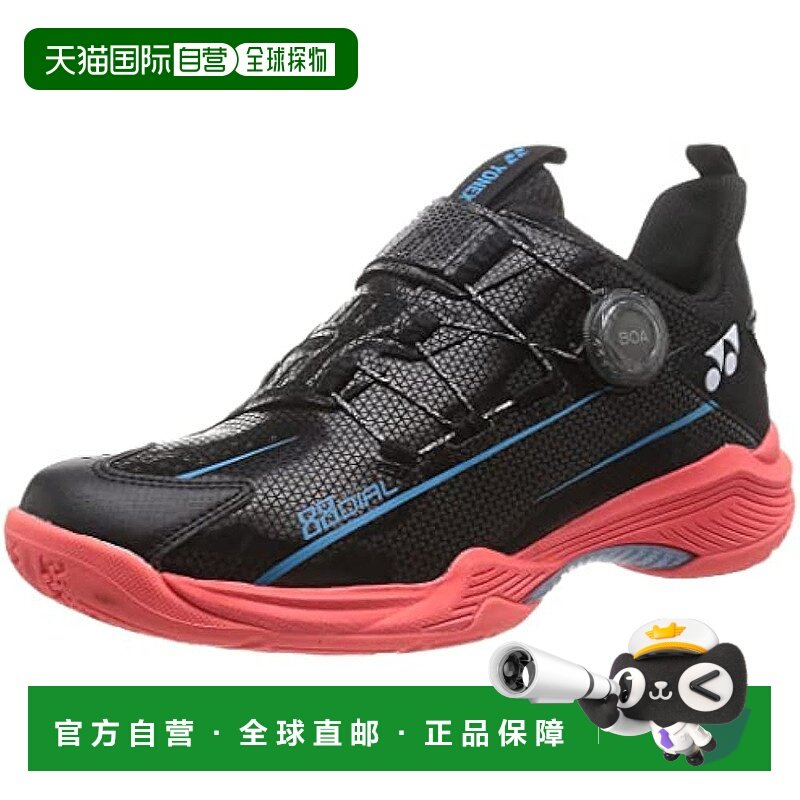 【日本直邮】Yonex尤尼克斯 动能减震88 Dial  羽毛球鞋 SHB88D2