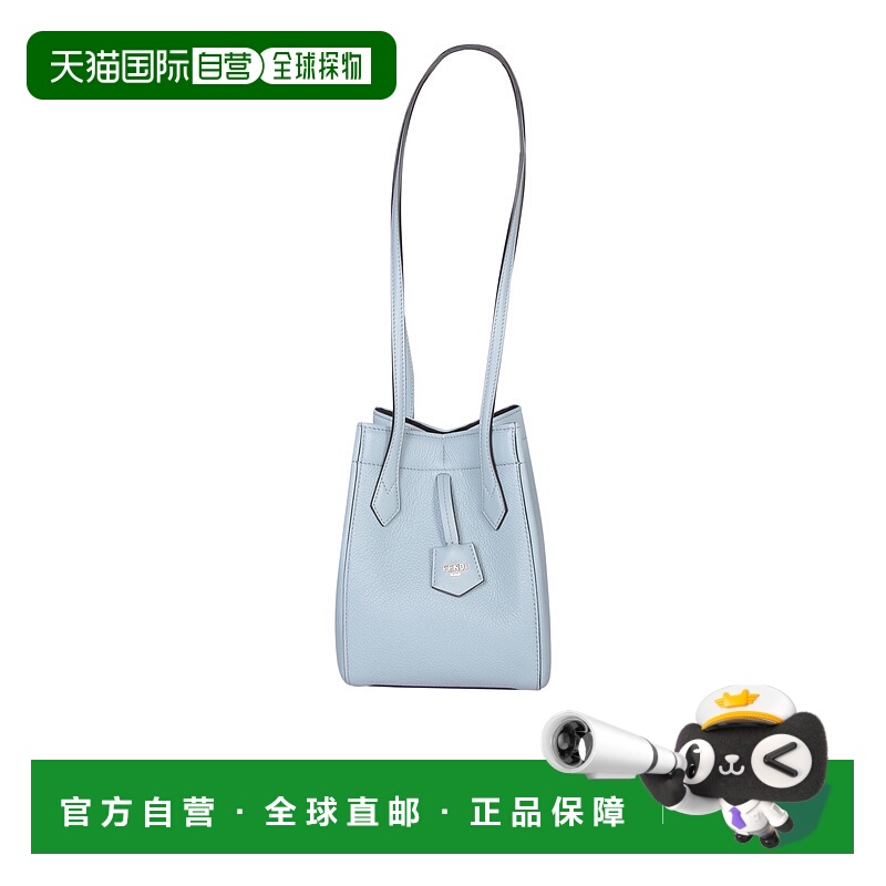 1h可退 香港直邮FENDI 女士斜挎包 8BS083APZAF1NPU SS2024 绿色