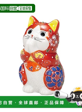 日本直邮九谷烧 2.7 号 祈福猫 红色 装饰物 护身符 招财猫