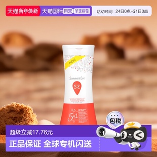 香港直邮Summer Eve夏依清洗液444ml温和清洁清爽香气母亲节