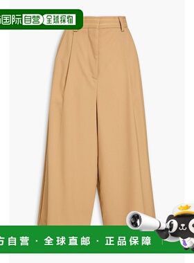 1h可退 香港直邮Marni 玛尼 女士 褶裥羊毛裤裙 PAMA0288U4TW839