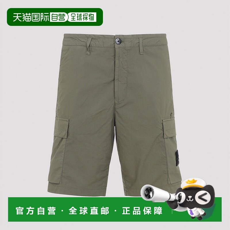 香港直邮STONE ISLAND 男士短裤 L1S15L100020S0003V005G休闲裤