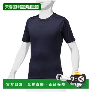 日本直邮MIZUNO-美津岛（儿童）棒球汗衫短袖少年低颈内衬衫套件2