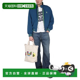 修身 羽绒服logo图案圆领长袖 高 香港直邮Kenzo高田贤三男士 1h可退