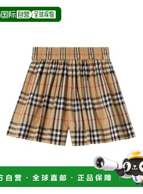 香港直邮BURBERRY 男童短裤 8117159B9368 SS2026 花色 SHORTS CH