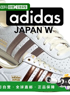 日本直邮adidas J运动鞋APAN W FTWWHT/PREBRN/CREWHT jq9025