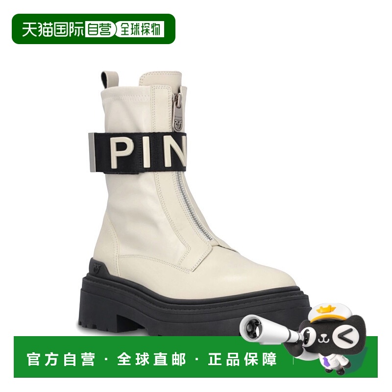 1h可退 香港直邮PINKO 女士靴子 SD0219P061DY7