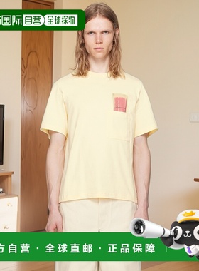 1h可退 香港直邮Jacquemus 男士 黄色 Le T-shirt Esquimau T 恤