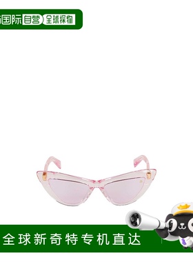 香港直邮BALMAIN 女士眼镜 BPS135D54PNK AW2024 粉红色 徽标太阳