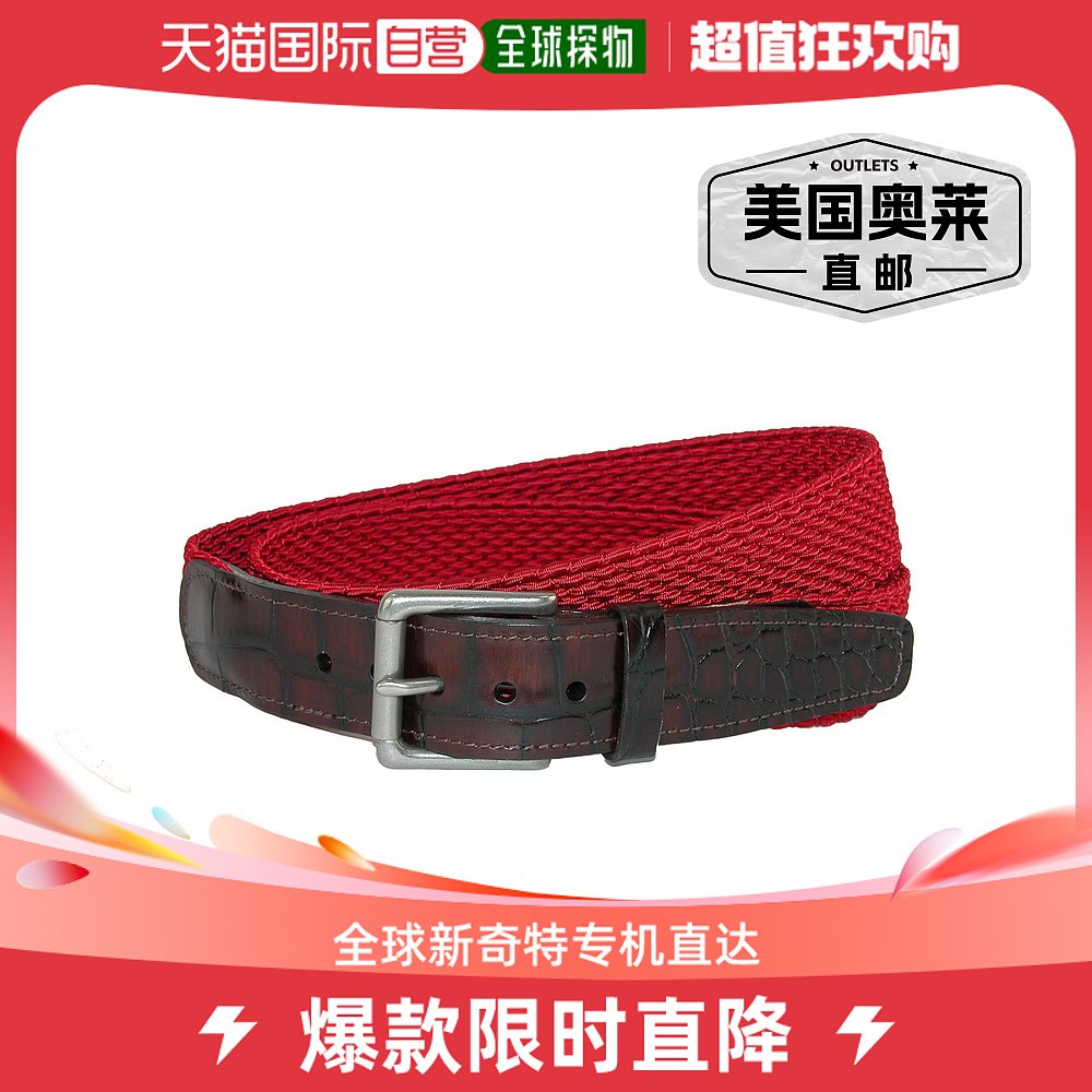 crookhorndavisHampton Stretch Belt with Croc Print Tabs - re 服饰配件/皮带/帽子/围巾 腰带/皮带/腰链 原图主图