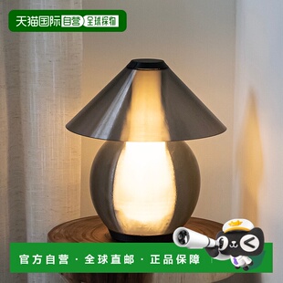 英寸现代植物基 PLA LED 自营jonathan 打印可调光 y蛋白石