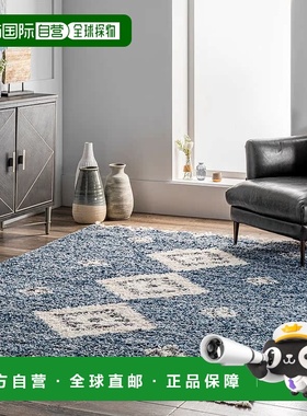 自营 nuLOOM Transitional Regina Shag 地毯 - 蓝色 美国奥莱直