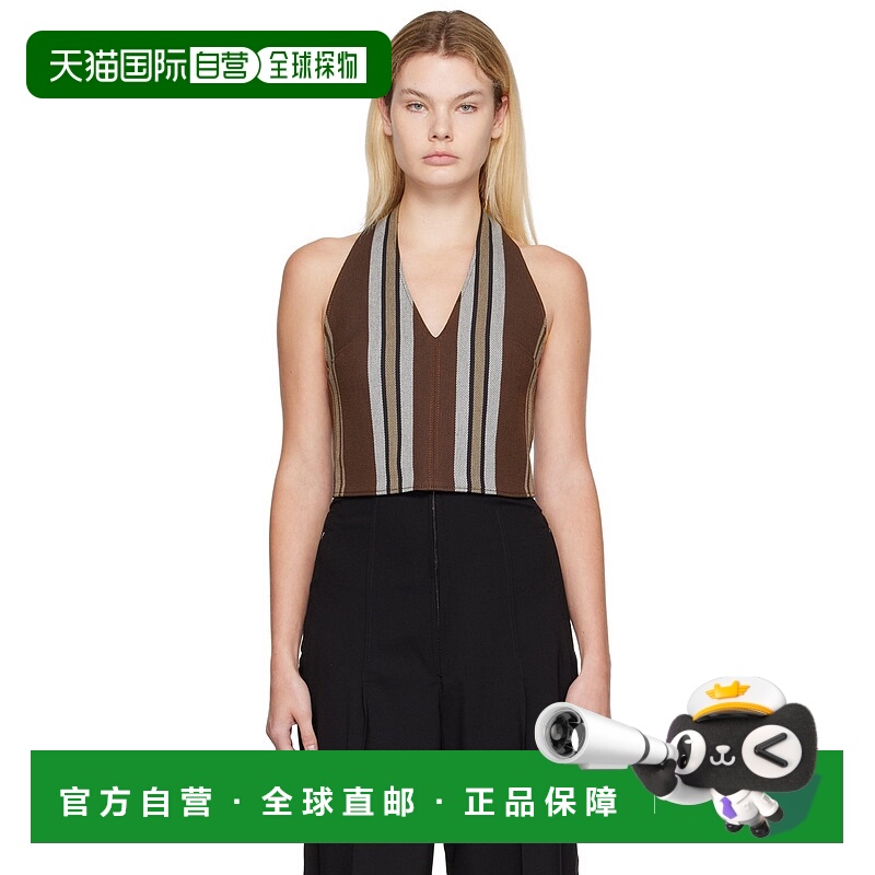 香港直邮潮奢 Jacquemus 女士 棕色 Le Papier 系列 Le Haut Linu