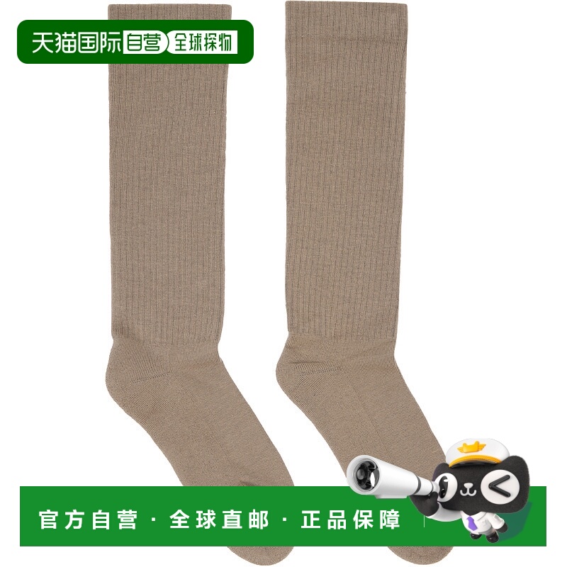 1h可退 香港直邮潮奢 Tom Ford 汤姆 福特 男士 灰褐色 Concordia