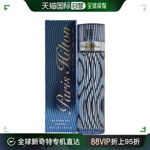 Hilton希尔顿同名男士 美国直邮Paris 淡香水EDT持久木质馥奇100ml