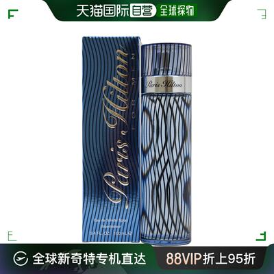 美国直邮Paris Hilton希尔顿同名男士淡香水EDT持久木质馥奇100ml