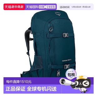 50女士深蓝绿色尼龙徒步 Trek 自营欧洲直邮Osprey Fairview&reg;