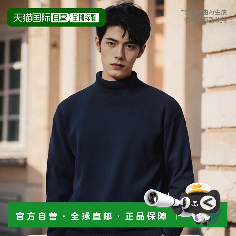 韩国直邮ANDERSEN-ANDERSEN 男针织SAILOR CREWNECK Taupe毛衣