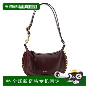 瑪蘭 PP0 Marant 香港直郵潮奢 伊莎貝爾 徽標(biāo)單肩包 Isabel 女士