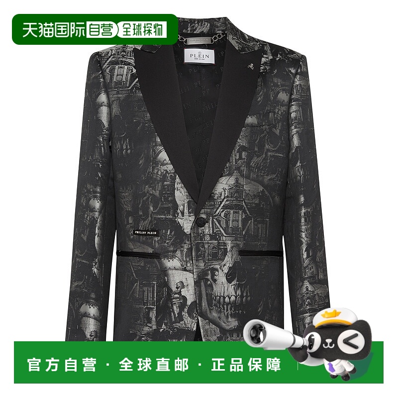 自营philipp pleinJacquard Blazer Lord Fit Skull - black 美国