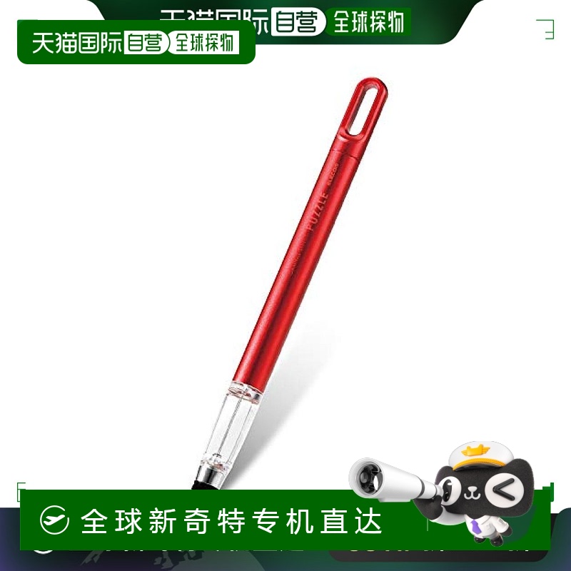 【日本直邮】宜丽客益智游戏专用触控笔灵敏红色P-TPGCPZRD