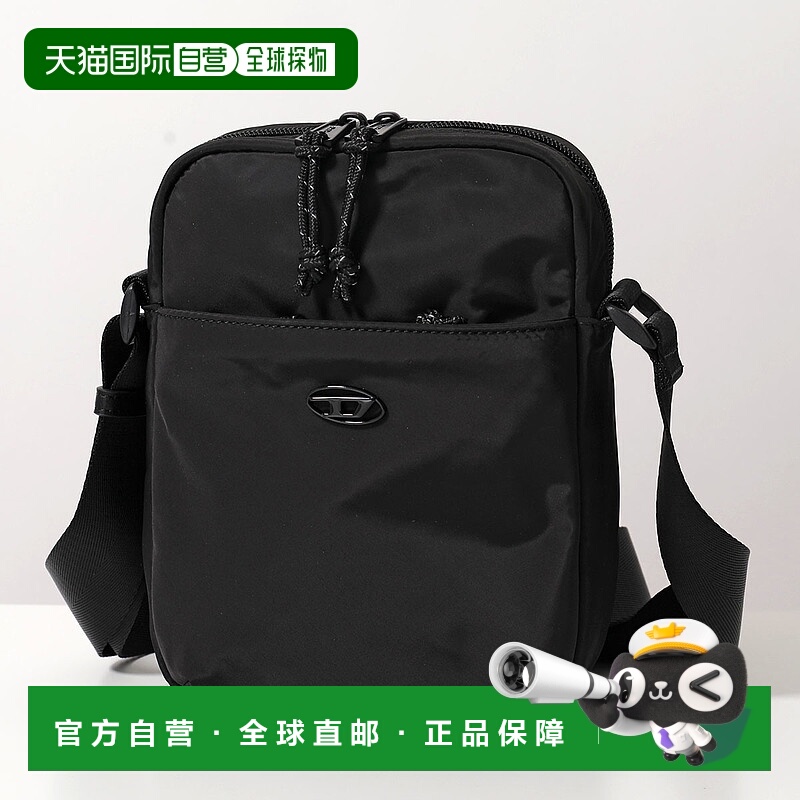 日本直邮DIESEL D-PACK CROSSBODY X单肩包X10310 P8166 男女椭圆