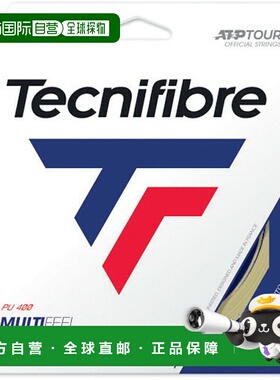 日本直邮Tecnifibre 硬网球线 MULTIFEEL 1.25 黑色网球硬线 02GM