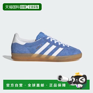 GAZELLE 香港直邮阿迪達斯 HQ8717 INDOOR 系帶運 Adidas