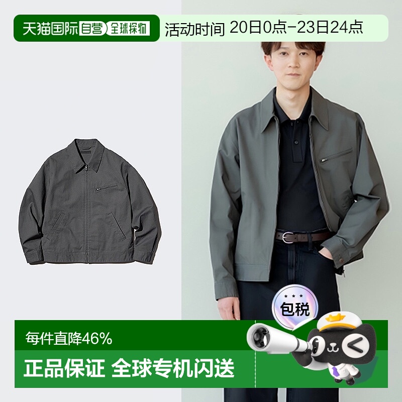 日潮跑腿UNIQLO优衣库男装女装休闲拉链上衣底特律夹克牛仔外套