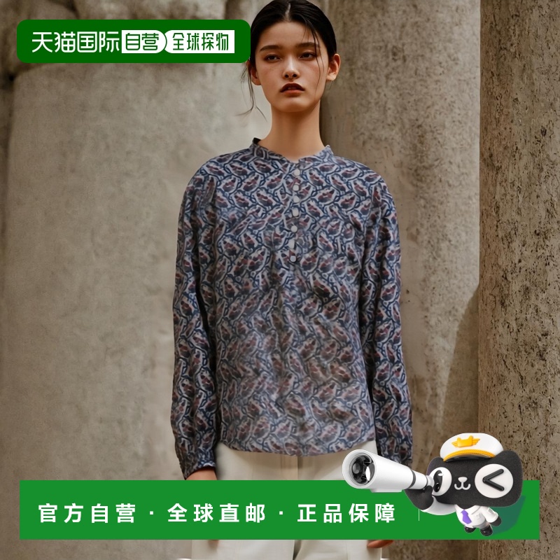 1h可退 香港直邮ISABEL MARANT ÉTOILE 女士衬衫 HT0022FAB1J14E2