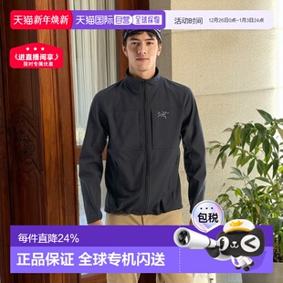 始祖鸟Gamma MX男软壳户外运动夹克冲锋衣外套