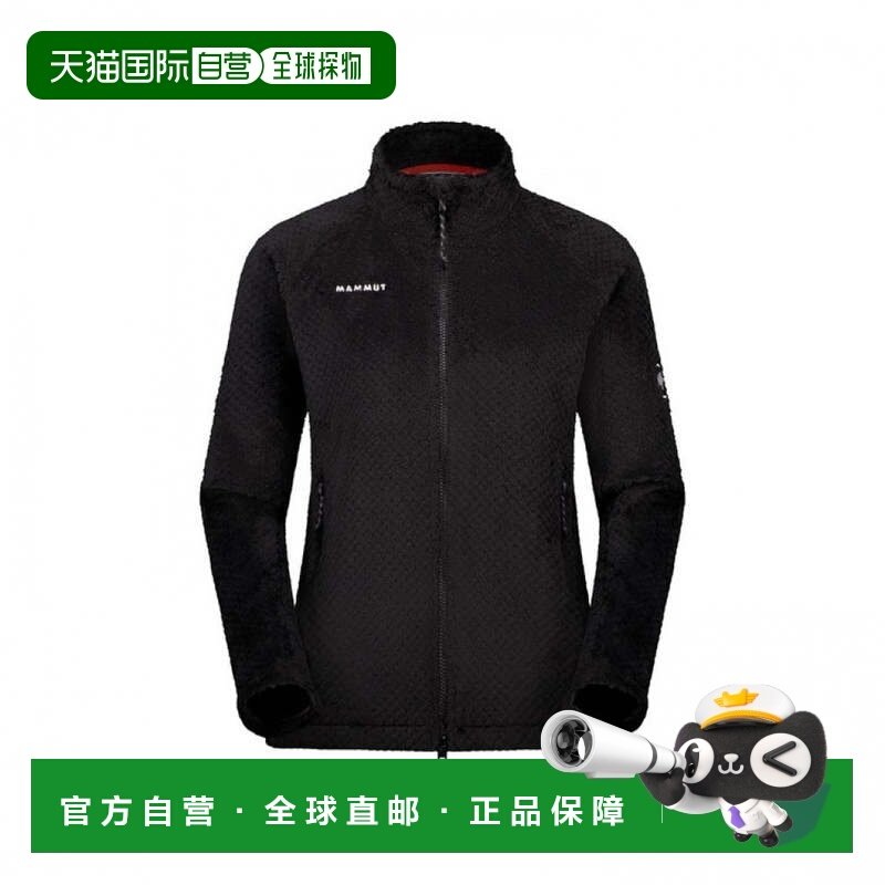 日本直邮Mammut 女士徒步抓绒外套 Goblin中层夹克 [1014-19564 0,户外/登山/野营/旅行用品,功能内衣上装,淘宝优惠券,粉丝福利购,淘宝优惠卷