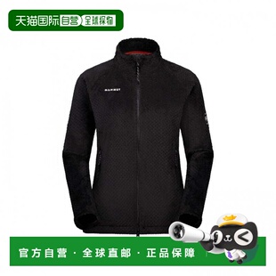 日本直邮Mammut 女士徒步抓绒外套 Goblin中层夹克 [1014-19564 0