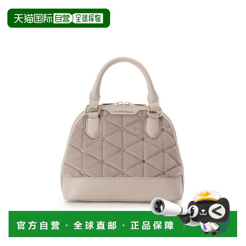 1h可退 日本直邮Samantha Vega 女士绒面格纹铆钉小手提包 000724,运动包/户外包/配件,挎包/拎包/休闲包,淘宝优惠券,粉丝福利购,淘宝优惠卷