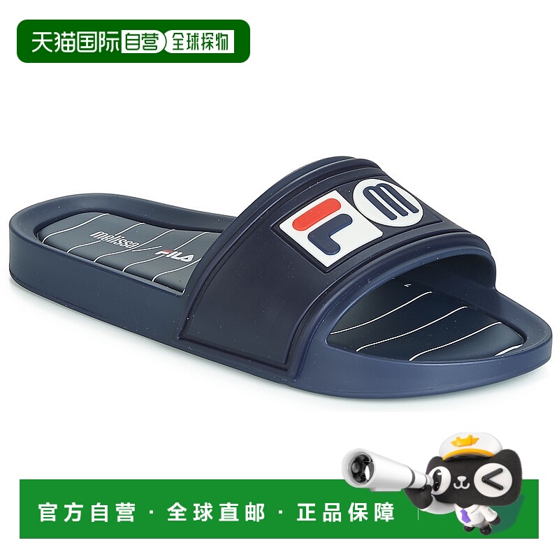 欧洲直邮Melissa 梅丽莎 女士 拖鞋 SLIDE + FILA新款