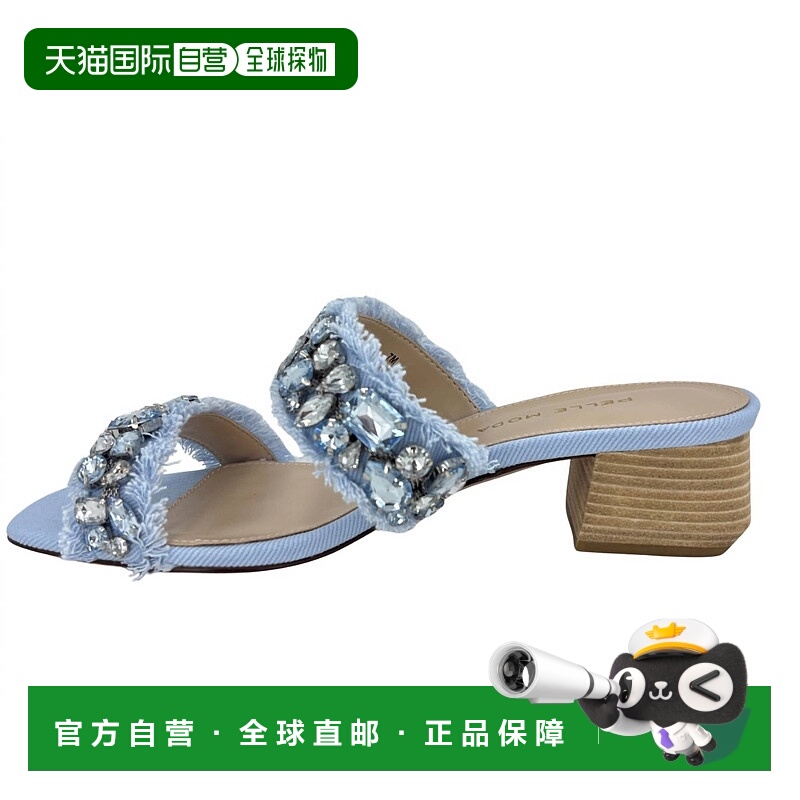 自营pelle moda女式Iona 2滑入式浅蓝色-浅蓝色 美国奥莱直发