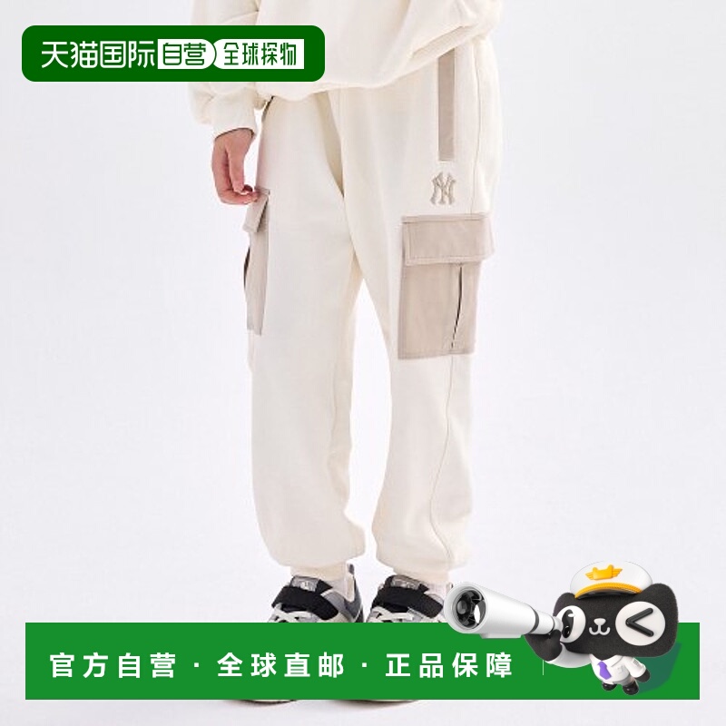 韩国直邮MLB KIDS 童鞋  7APTB0634-50CRD童装裤子休闲裤卫裤