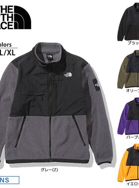 日本直邮 THE NORTH FACE 男士外套 Denali 夹克 NA72051