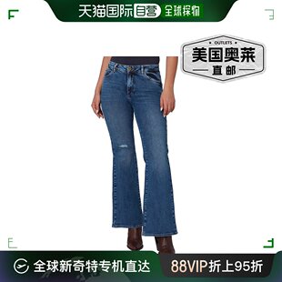 中腰喇叭牛仔裤 DIS BRADLY lola 美国奥 jeans女式 暗淡天空