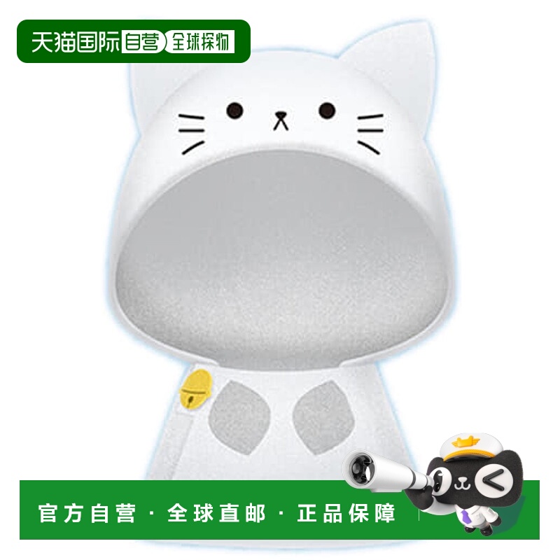 【日本直邮】KOTOBUKIYA寿屋晴天娃娃雨衣白色款儿童简约雨披可爱